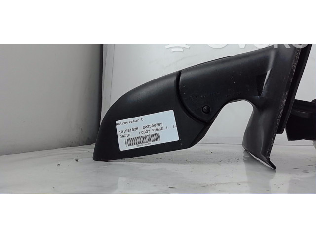 Зеркало электрическое Dacia Lodgy 2012 - года