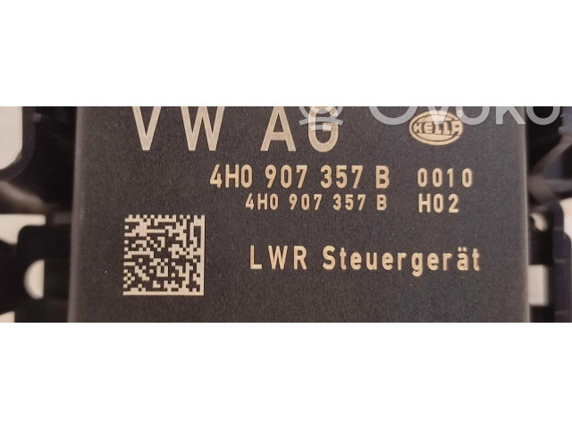 Экран/ дисплей / маленький экран 4H0907357B Audi A6 C7