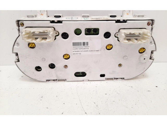 Поршень Спидометр (приборный щиток) MN151132 Mitsubishi Outlander