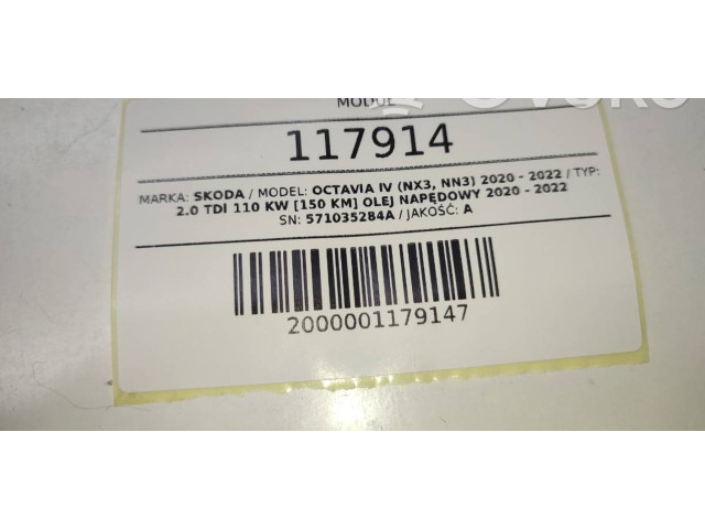 Блок комфорта 571035284A Skoda Octavia Mk4