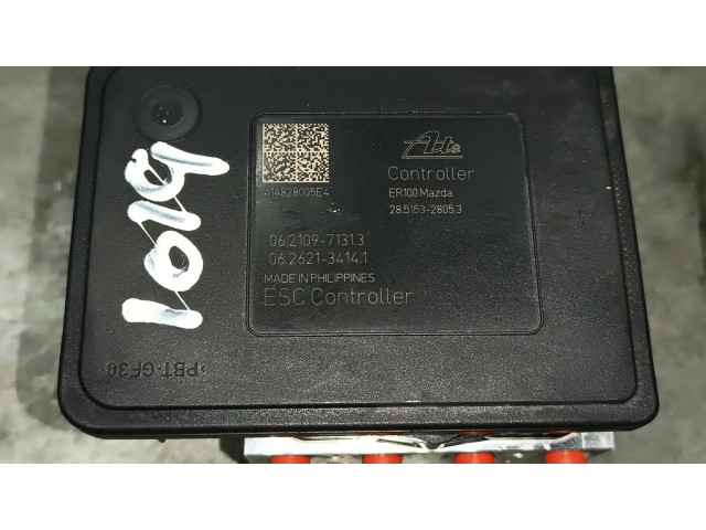 Блок АБС BHR1437A0A, ABS Mazda 3 II 2013-2016 года