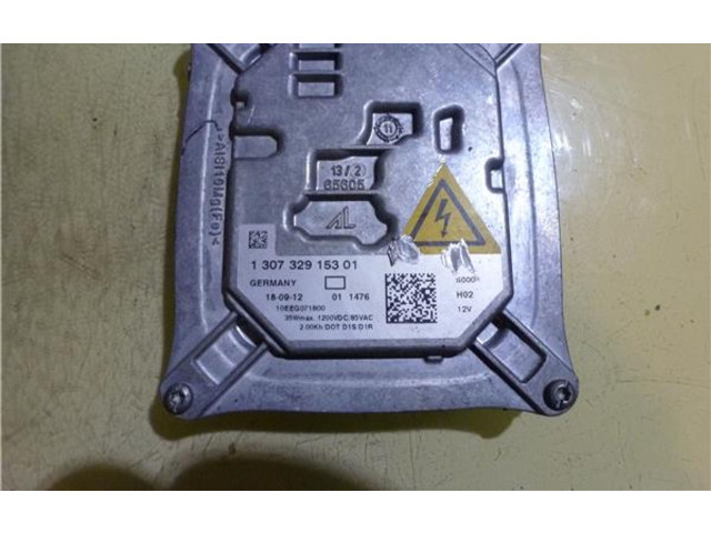 Блок управления Xenon