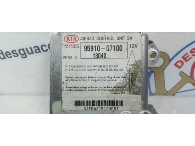 Блок подушек безопасности 9591007100, 55435   KIA Picanto