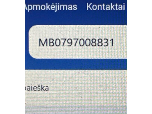 Блок управления двигателя MB0797008831 Volvo S60