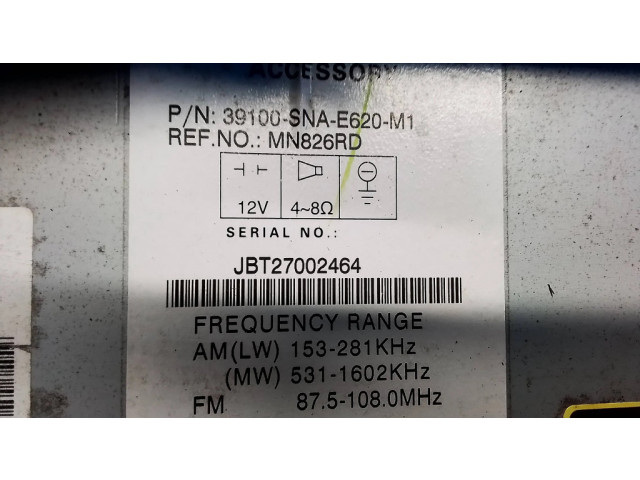 Радио/ проигрыватель CD/DVD / навигация