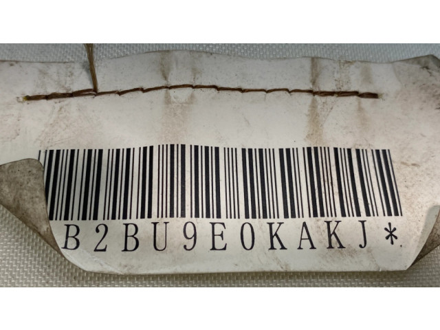 Подушка безопасности пассажира 7030A026, BGVUXPJACU00   Citroen C-Crosser