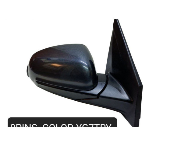 Зеркало (управляемое электричеством)