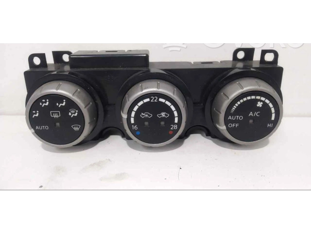 Блок управления климат-контролем 27500CC000 Nissan Murano Z50