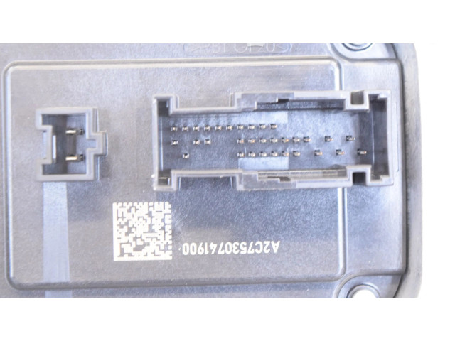 Блок управления Xenon