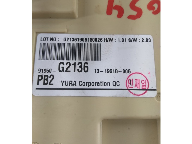 Блок предохранителей 91950-G21136, 91950-G21136 Hyundai Ioniq
