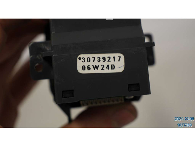 Ручка стеклоочистителей 31268564   Volvo V70