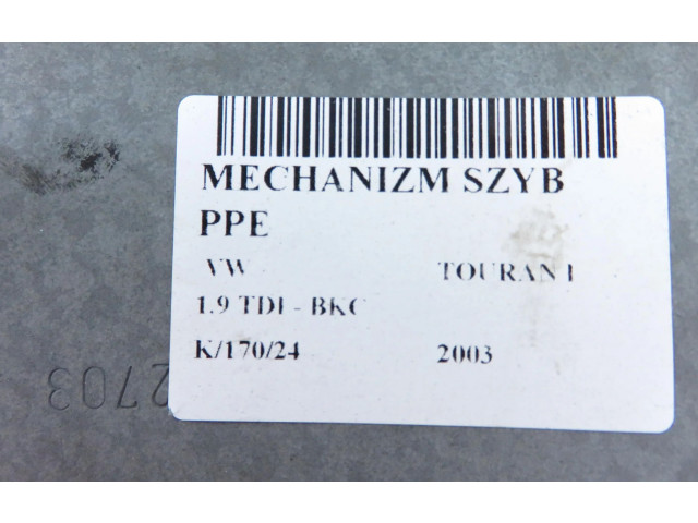 Řídící jednotka 1T1837730R, 1K0959702B Volkswagen Touran I 2003