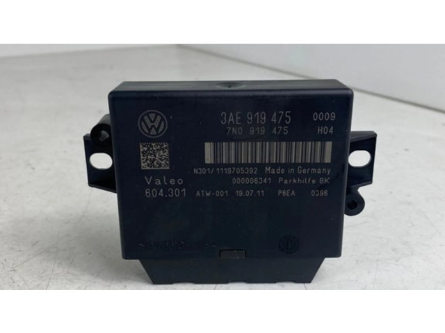 Блок управления парковки