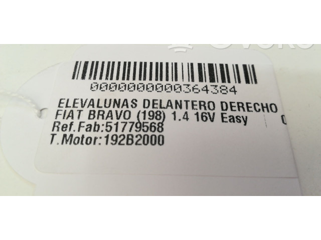 Электрический механизм для подъема окна без двигателя 51779568   Fiat Bravo