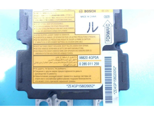 Блок подушек безопасности 0285011259, IMPRK1285872   Infiniti Q50