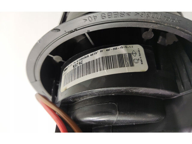 Вентилятор печки X52AC Dacia Duster