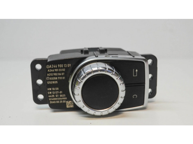 Мультимедийный контроллер