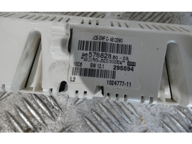 Дисплей       Citroen C5