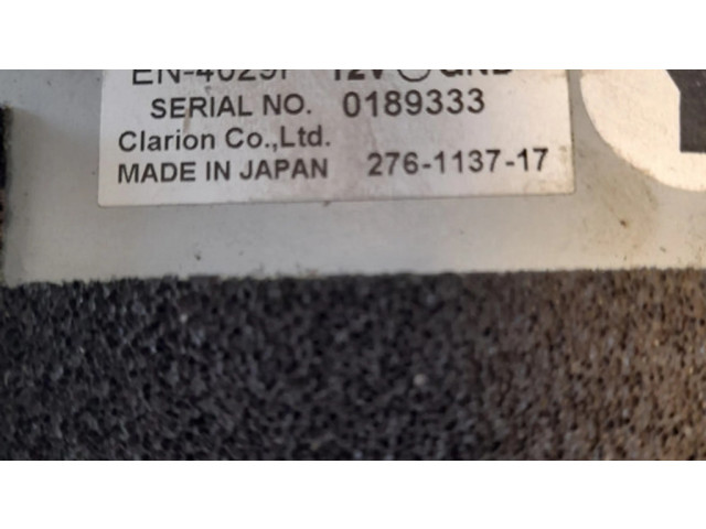 Модуль блока управления камерой