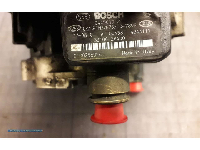 Топливный насос