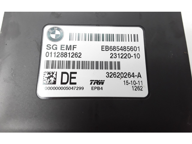 Модуль управления ручным тормозом