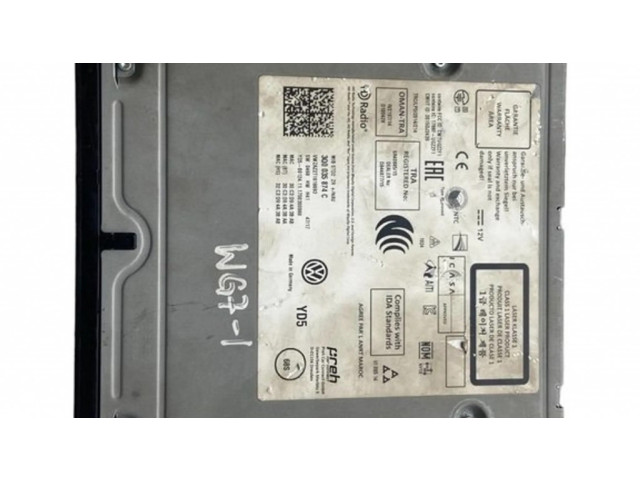 Мультимедийный контроллер