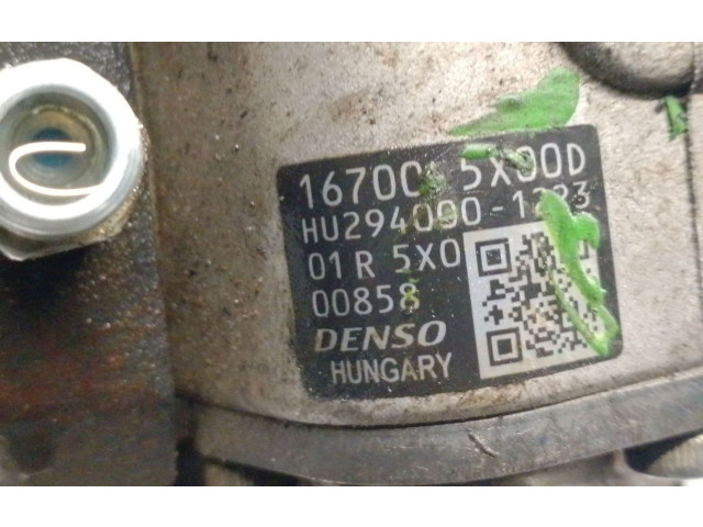 Топливный насос