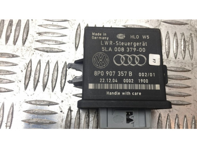 Модуль фонарей