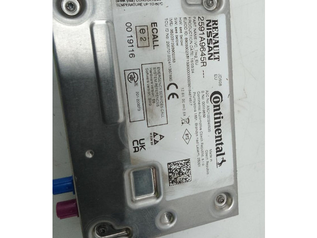 Блок управления 2591A9645R Dacia Sandero