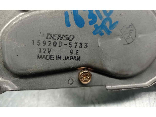 Моторчик заднего дворника MR515743, 1592005733 Mitsubishi Outlander