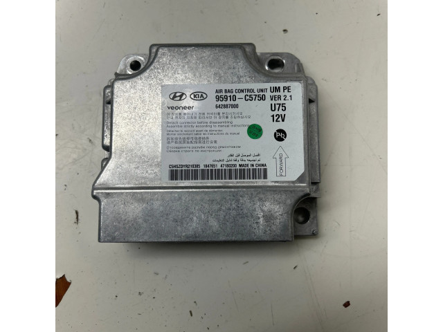 Блок управления надувных подушек