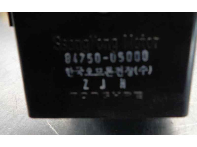 Блок предохранителей 8475005000 SsangYong Korando