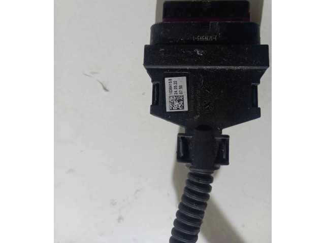 Блок управления BMW iX