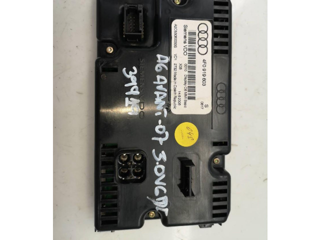 Дисплей 4F0919603 Audi A6 S6 C6 4F