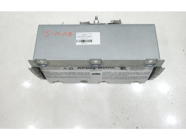 Боковая надувная подушка