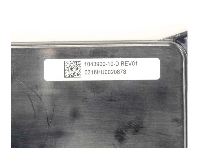 Блок управления дверью