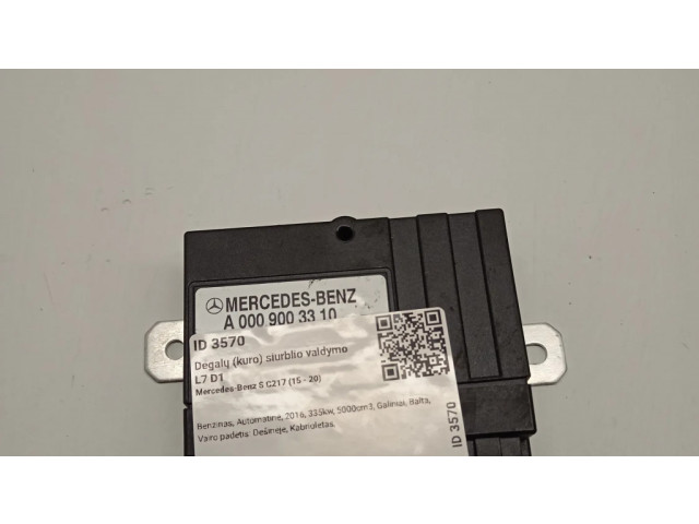 Блок управления топливного насоса