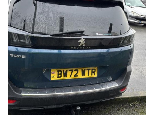 Интеркулер  9675627980   Peugeot 5008 II 