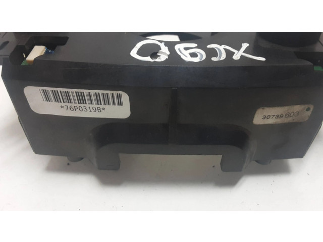 Датчик положения (угла) руля