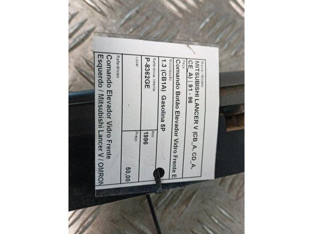 Включатель электрических окон