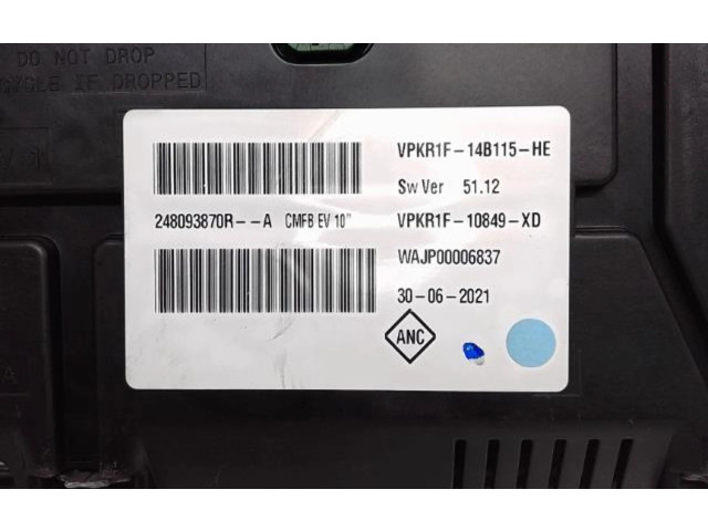 Поршень с шатуном 5AQ_605 248096175R Renault Zoe