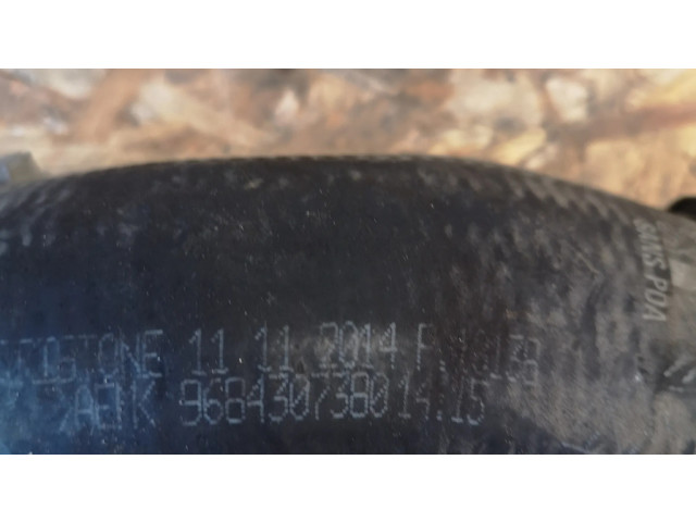 Трубка (трубки)/ шланг (шланги) интеркулера