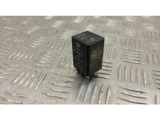 Другое реле