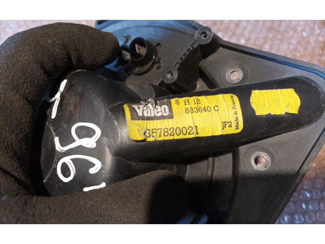 Вентилятор печки