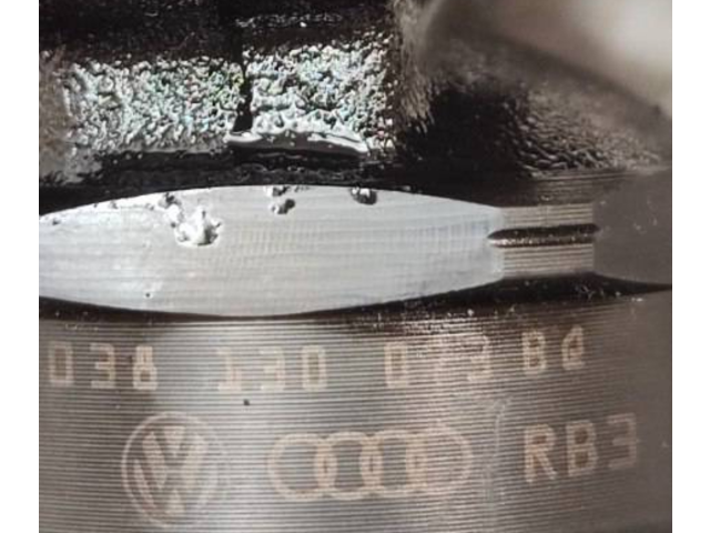 Жиклер (жиклеры) (форсунка (форсунки) 038130073BQ Skoda Octavia Mk2 (1Z)