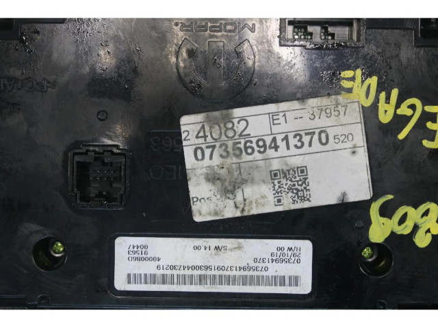 Блок управления климат-контролем    Jeep Renegade