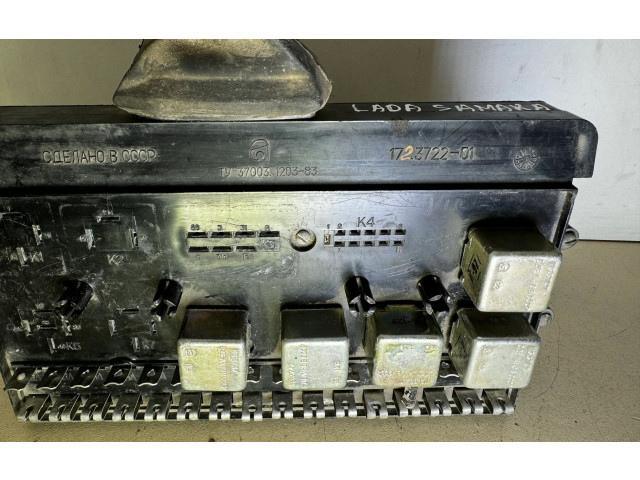 Pojistková skříňka 37003120383, 370031203 Lada Samara 1996