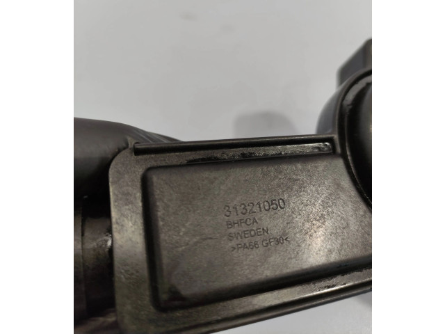 Масляный насос