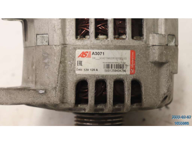 Генератор 1512890, RMYM2110300AA Ford Galaxy