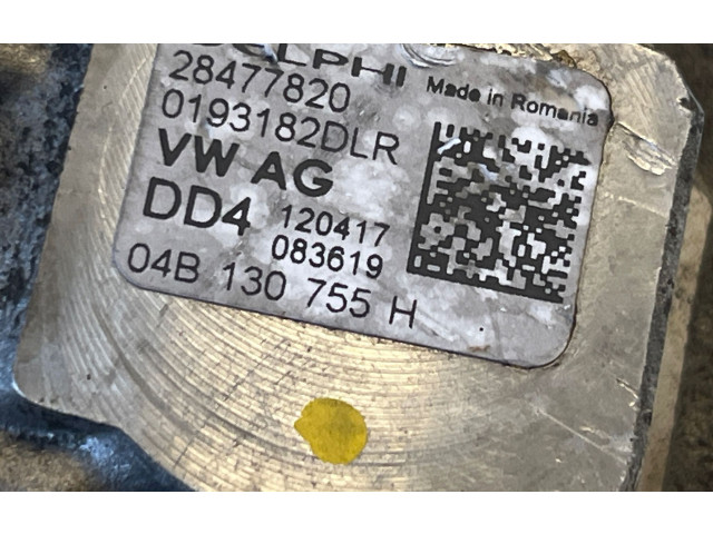 Топливный насос